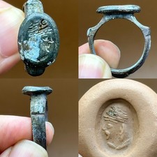 Rarissimo anello in bronzo