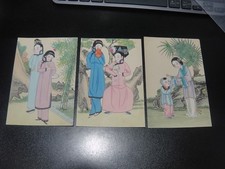 CINA 1913 Cartolina donna