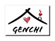 Genchi Calamita Magnete da