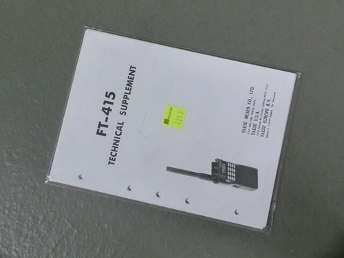 Yaesu technical supplement - yaesu,