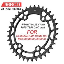 Catena pedivella tonda bici