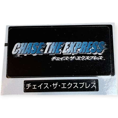 Sony playstation ps1 chase - playstation,