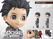 Figurine Q Posket Prince -