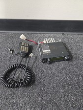 Icom IC-2300H 65W VHF FM