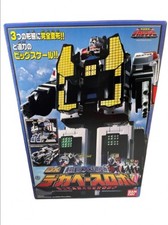 Bandai Tokusou Sentai