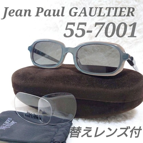 Jean paul gaultier - gaultier, 55-7001