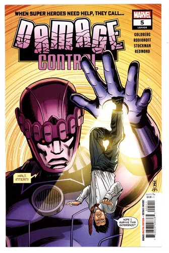 Damage control 5 - damage,