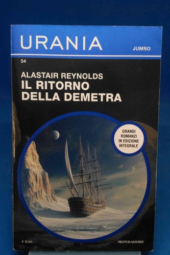 Urania jumbo alastair - urania,