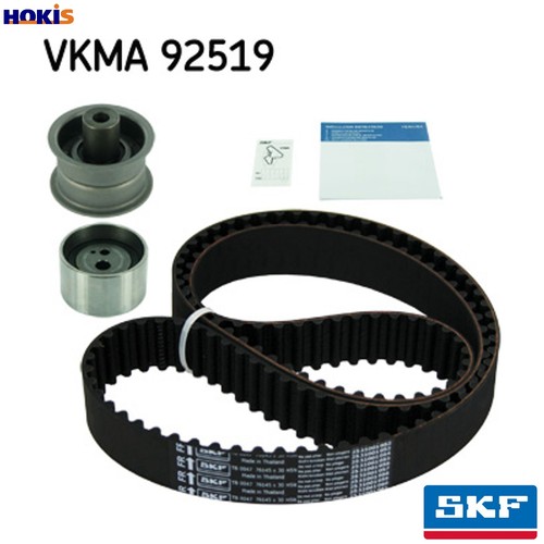 Set cinghia distribuzione vkma - set,