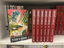 PETSHOP OF HORRORS - Complete
