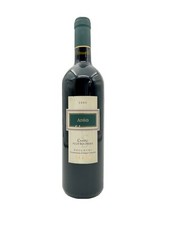 2005 campo alla sughera adeo - 2005,