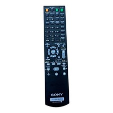 Sony amu063 system audio - sony,