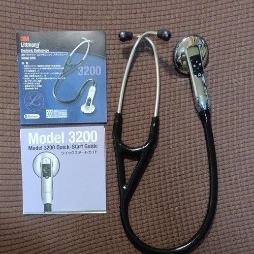 Stetoscopio elettronico - , 3m