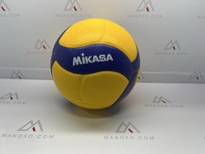 MIKASA V200W, pallavolo