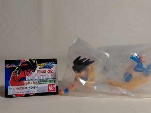 Dragonball kai 22 - kai,