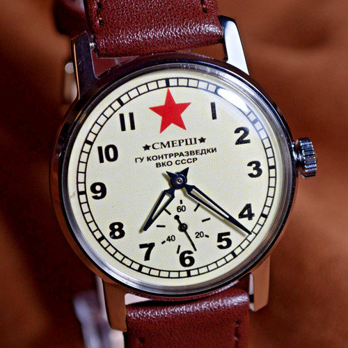 Orologio polso sovietico - orologio,