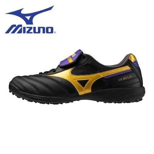 Scarpe futsal mizuno morelia - scarpe,