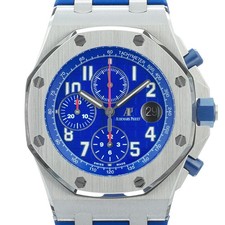 AUDEMARS PIGUET Royal