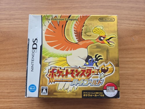 Pokemon cuore oro solo scatola - pokemon,