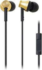 AUDIO-TECH CUFFIE IN-EAR ORO