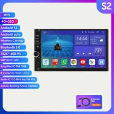 7" Smart Android 12 WiFi