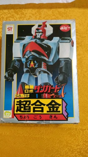 Danguard chogokin popy - ga-78,