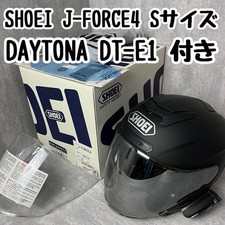 Casco Shoei J-FORCE IV S