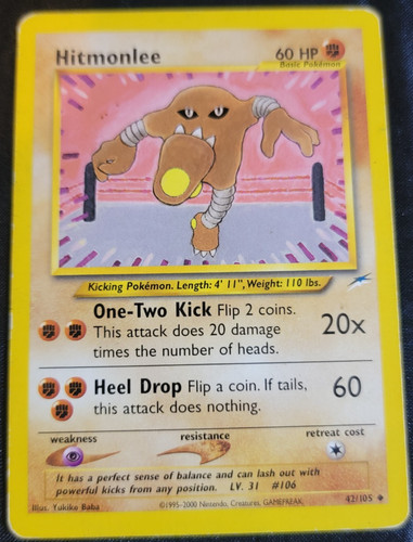 Hitmonlee 105 neo - #, destiny