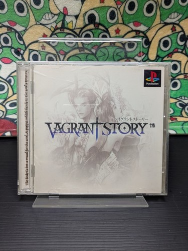 Vagrant story - vagrant,
