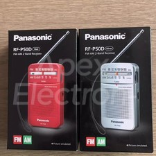 Panasonic p50d radio - panasonic, rf-p50d