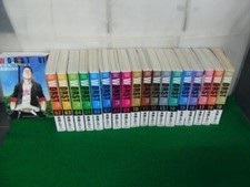 Peggiore vol 19 - vol., edizione