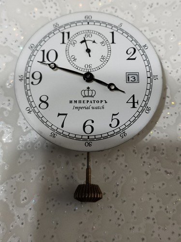 Imperial watch - imperial,