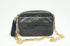 CHANEL Matelasse Catena Mini