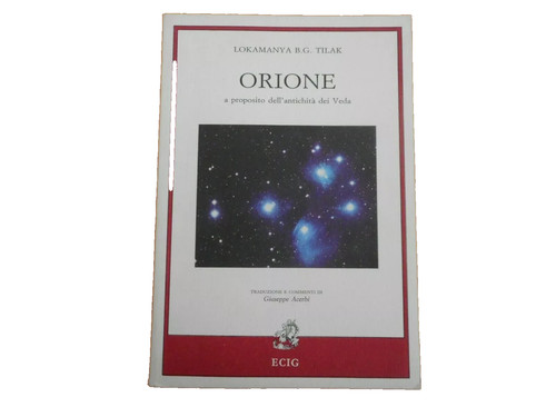 Tilak orione ecig india - tilak,