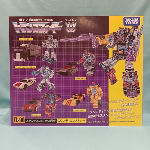 Transformers legacy 90 - transformers,