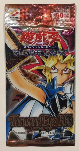Yugioh mille occhi bibbia - occhi,