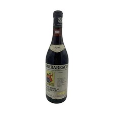 Vintage bottle produttori - vintage,