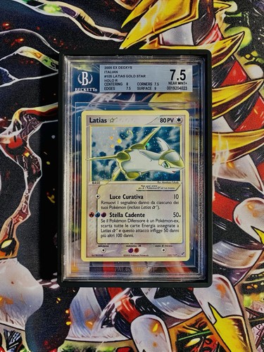 Latias gold star - latias,