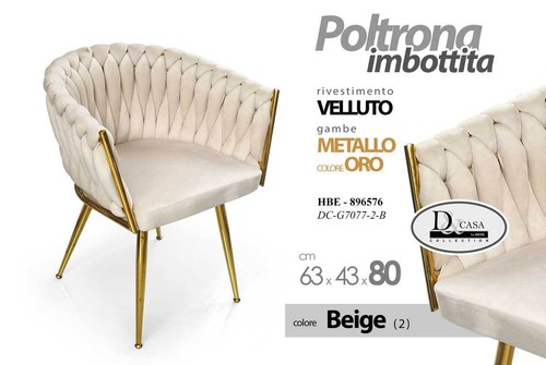 Poltrona beige sedia velluto - sedia,