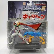 KYASHAN CASSHERN TATSUNOKO
