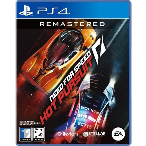 Need for speed hot - for,