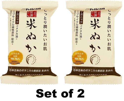 Pelican natural rice - rice, crusca