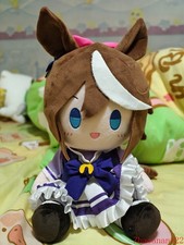 Peluche pupazzo uma musume - peluche,