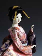 Vecchia bambola GEISHA