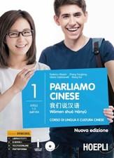 PARLIAMO CINESE 1. CORSO DI