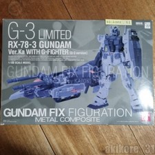 RX-78-3 Gundam Ver.Ka con