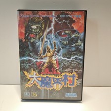 DAIMAKAIMURA GHOULS'N GHOST SEGA MEGADRIVE JAP CIB COMPLETO 