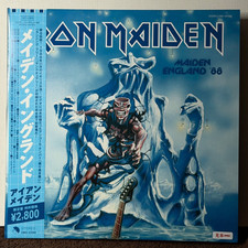 Iron Maiden Maiden England 88