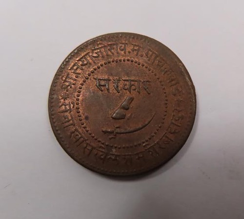 India stati baroda grande - india,