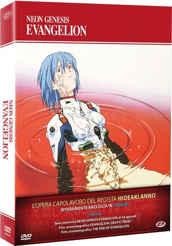 Dvd neon genesisi evangelion - 7,